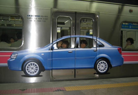 Daewoo Subway Ad