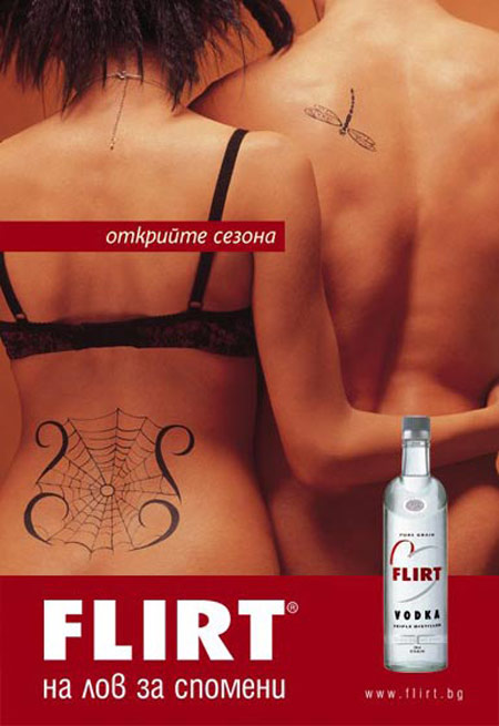 Flirt Vodka 6