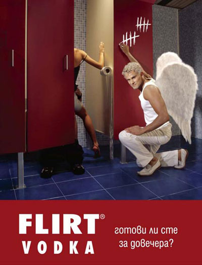 Flirt 5
